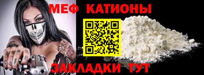 твердый Можайск