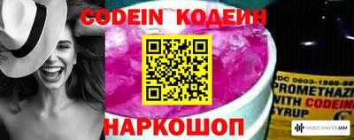 марки lsd Можга