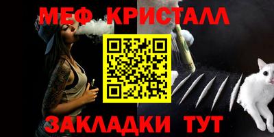 твердый Можайск