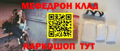 твердый Можайск