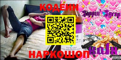 герыч Моздок