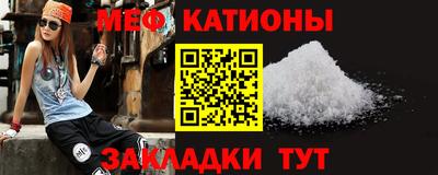 марки lsd Можга