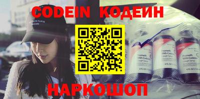 герыч Моздок