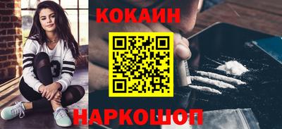 герыч Моздок
