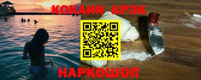 мет Ртищево