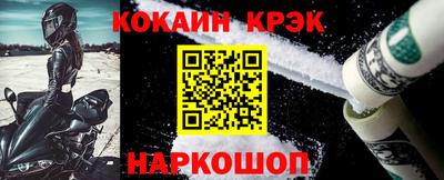 спиды Апрелевка