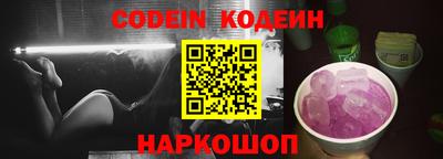 герыч Моздок