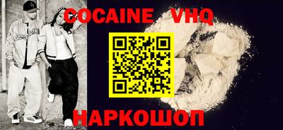 герыч Моздок