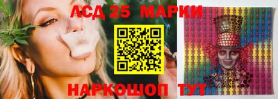 MDMA Апшеронск