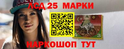 твердый Можайск