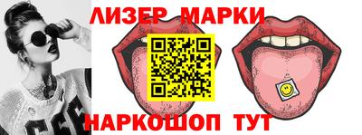 дистиллят марихуана Аргун