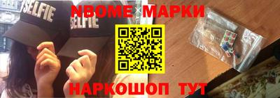 твердый Можайск