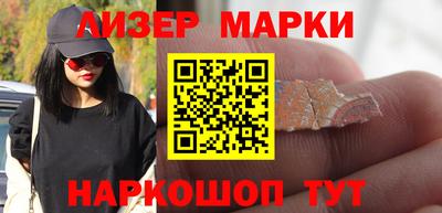 твердый Можайск