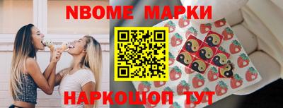 герыч Моздок