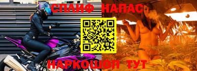 MDMA Апшеронск