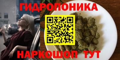 спиды Апрелевка