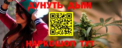 герыч Моздок