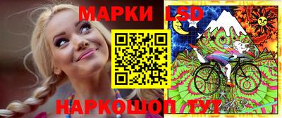 первитин Ростов-на-Дону
