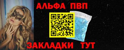 марки lsd Можга