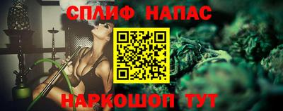 герыч Моздок