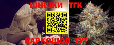 MDMA Апшеронск