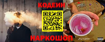 герыч Моздок