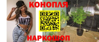 марки lsd Можга