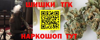марки lsd Можга