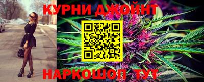 марки lsd Можга