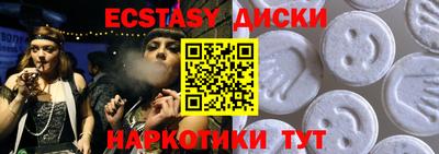 твердый Можайск