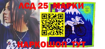 дистиллят марихуана Аргун