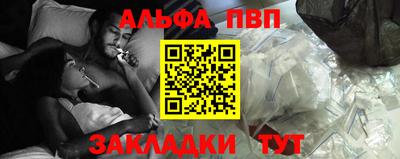 герыч Моздок
