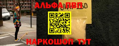 дистиллят марихуана Аргун