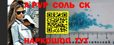 твердый Можайск
