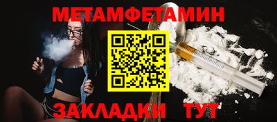 твердый Можайск
