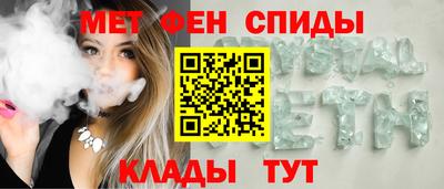 твердый Можайск