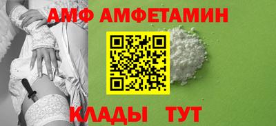 герыч Моздок