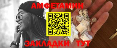 соль ск Ростов Великий