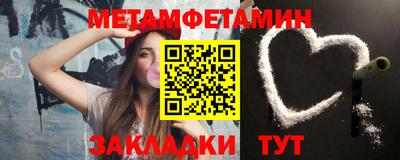 твердый Можайск