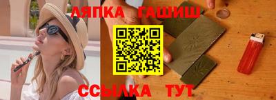 дистиллят марихуана Аргун