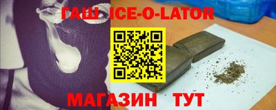 твердый Можайск