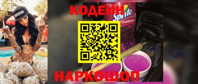 марки lsd Можга
