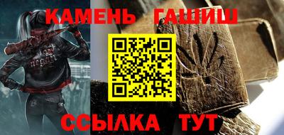 твердый Можайск