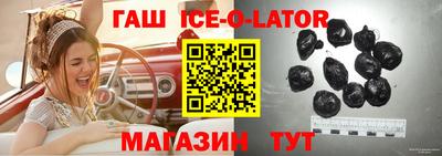 дистиллят марихуана Аргун