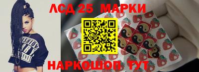 герыч Моздок