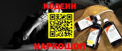 герыч Моздок