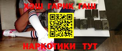 спиды Апрелевка