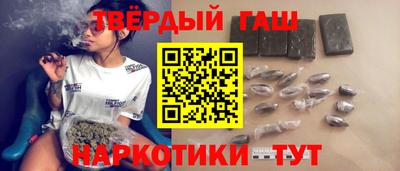 твердый Можайск