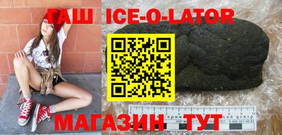 дистиллят марихуана Аргун