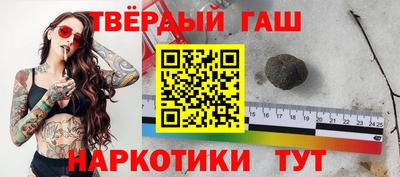 твердый Можайск